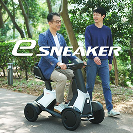 e-SNEAKER